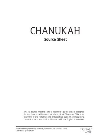 CHANUKAH - Torah Lab