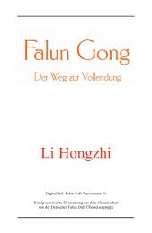 Falun Gong