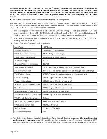 Annexure 3 - Sankalpa III - West Bengal Pollution Control Board