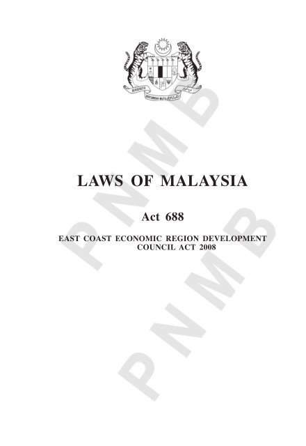 ECER Development Council Act 2008