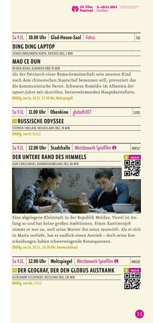 rahMenproGraMM - Filmfestival Cottbus