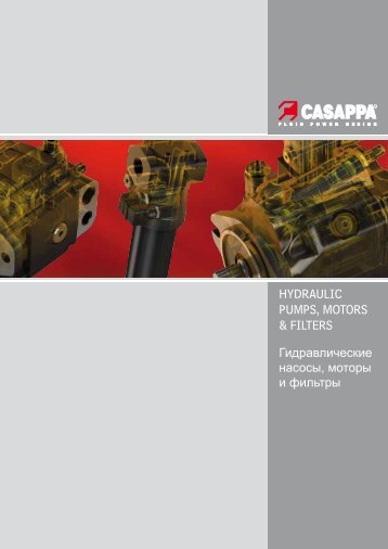 HYDRAULIC PUMPS, MOTORS & FILTERS - Casappa