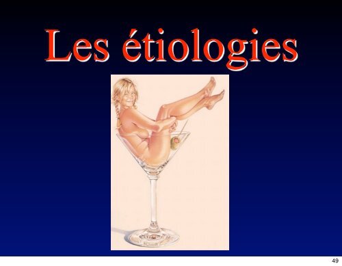 Sexe au Logis (DYSÉRECTION)