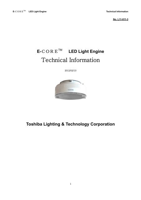 E-ＣＯＲＥTM LED Light Engine - Toshiba
