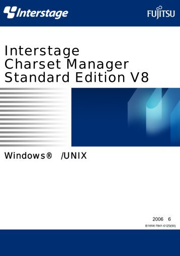 Interstage Charset Manager Standard Edition V8 ... - Ã£Â‚Â½Ã£ÂƒÂ•Ã£ÂƒÂˆÃ£Â‚Â¦Ã£Â‚Â§Ã£Â‚Â¢