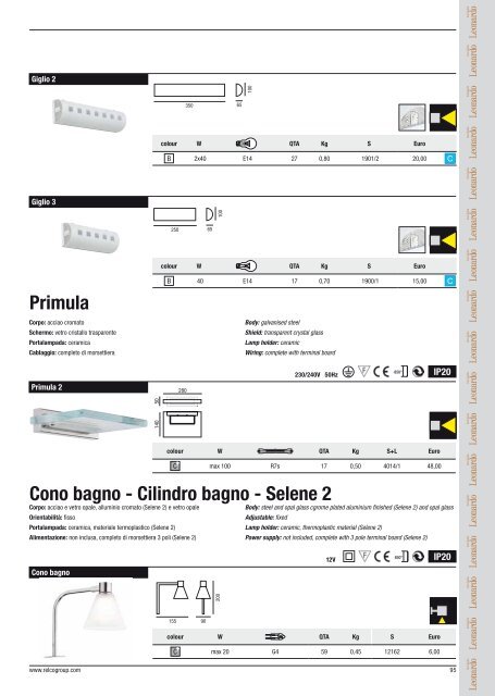 Serie 47 - Relco Group