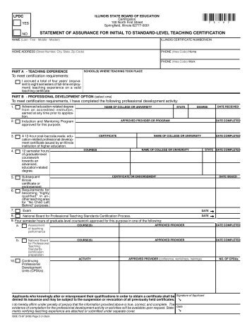 Statement of Assurance for Initial to Standard-Level ... - ROE #13