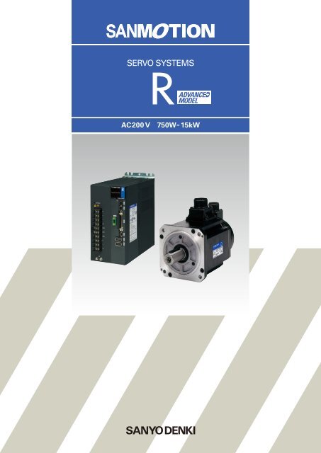 Sanmotion R Inverter SANMOTION R AD 200V 750W-15kW - sanyo denki europe