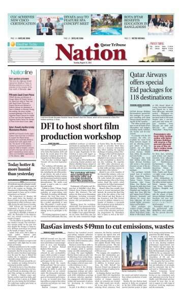 DFI to host short film production workshop - Qatar Tribune
