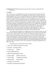 Professional Counseling Performance Evaluation A A A Doctoral Pcpe