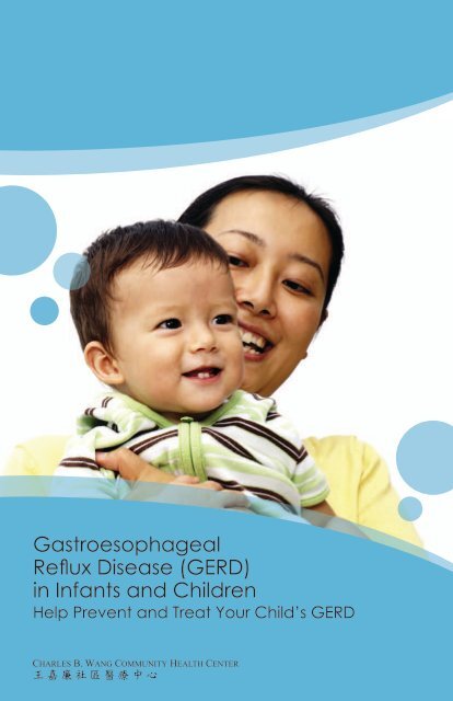 Gastroesophageal reflux disease treatment in newborns