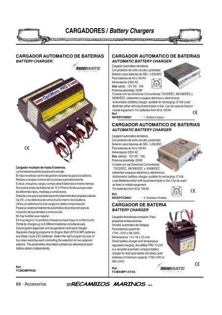 CARGADORES / Battery Chargers - SERAPHILUS marine doo