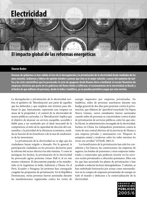 Electricidad El impacto global de las reformas ... - Herinst.org