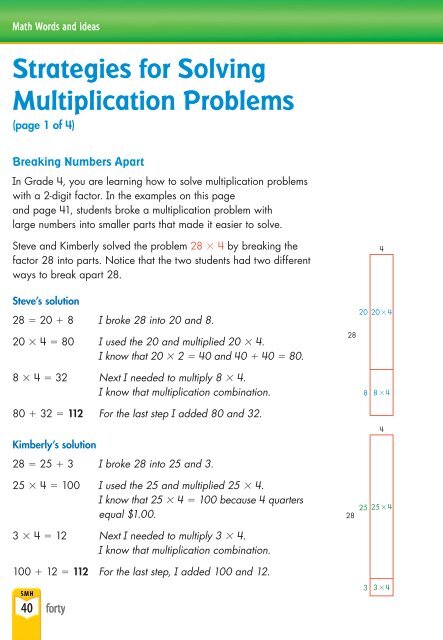 Strategies for Solving Multiplication Problems