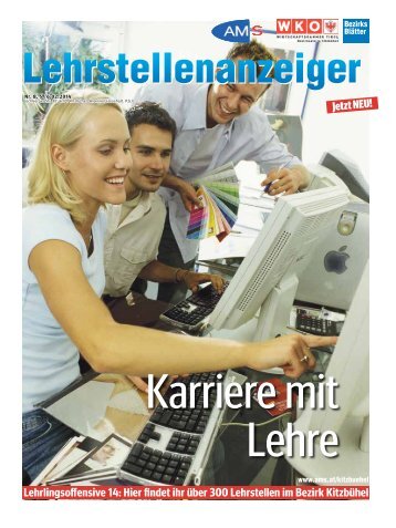 Neu: Lehrstellenanzeiger 2014 - Arbeitsmarktservice Österreich