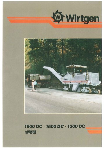 1300/1500/1900 DC catalog - Wirtgen