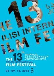 Download File - Georgian Irish Film Festival