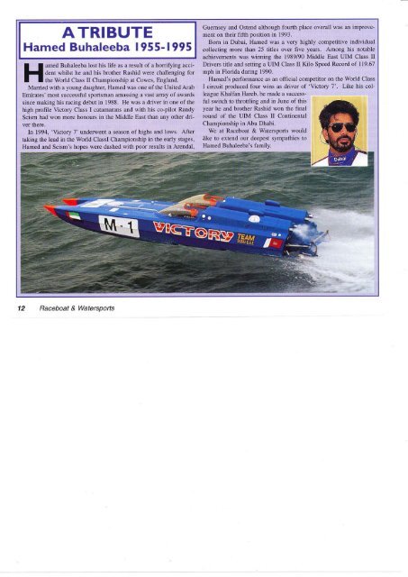 ATRIBUTE - Powerboat Archive
