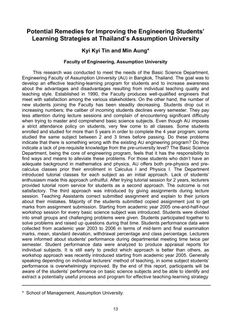 AU Abstracts 2008 - AU Journal - Assumption University of Thailand