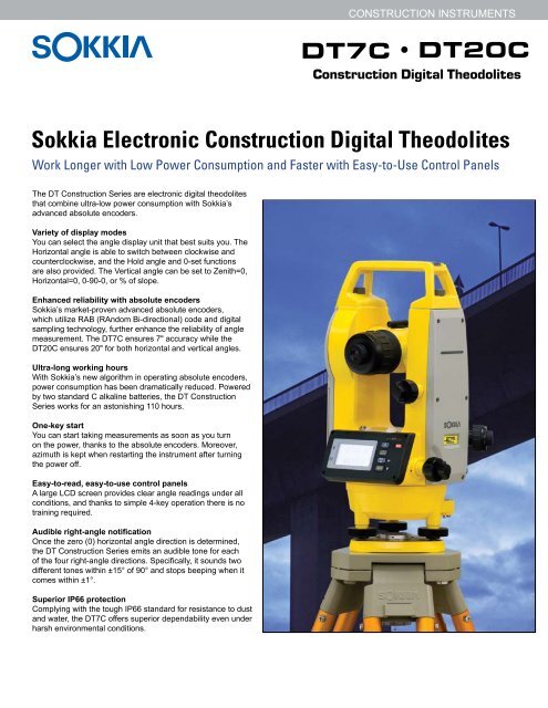 Dt7c A A A Dtc Sokkia Electronic Construction Hub City Blueprint Dt7c A A A Dtc Sokkia Electronic Construction Hub City Blueprint