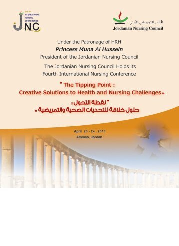 F - Jordanian Nursing Council