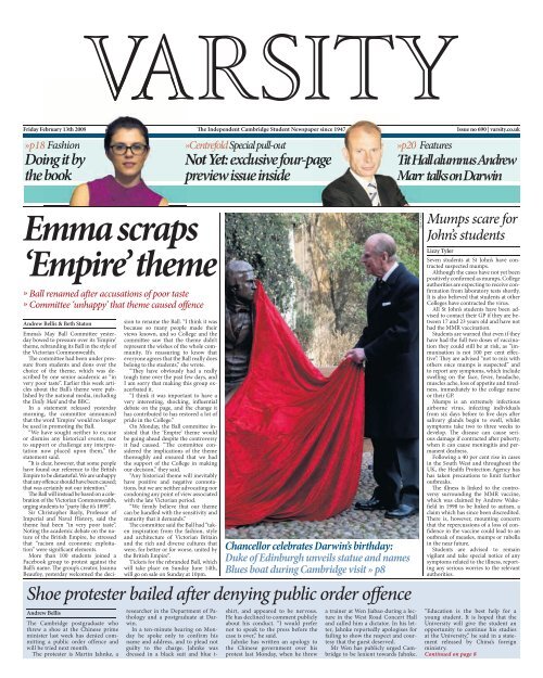 Emma scraps 'Empire' theme - Varsity