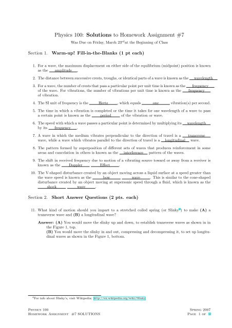 Physics 100: Solutions to Homework Assignment #7