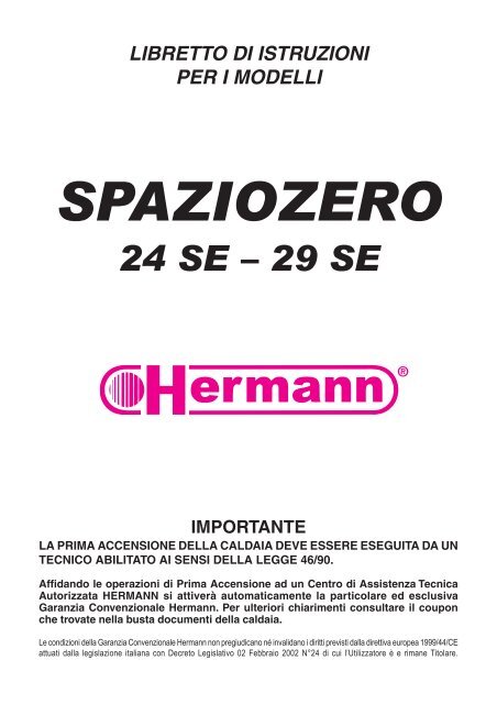 spaziozero 24-29 se - Preventivo Certificazione Energetica