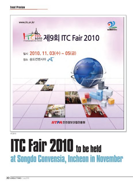 2010-07 - Korea IT Times