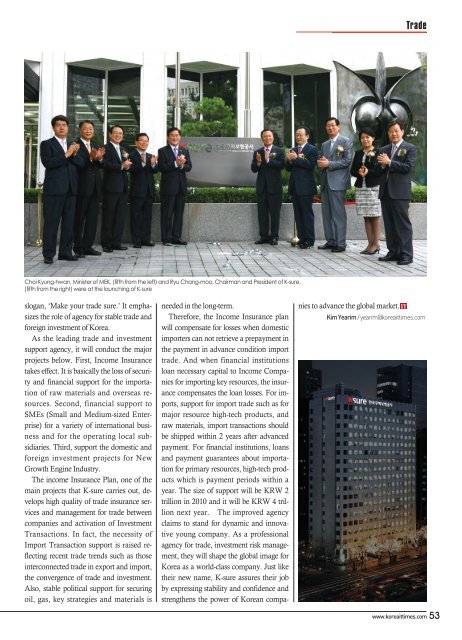2010-07 - Korea IT Times