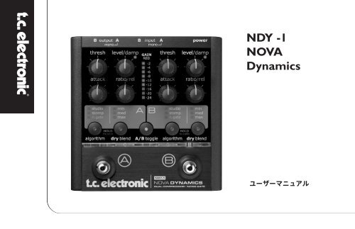 Nova Dynamics Manual - TC Electronic