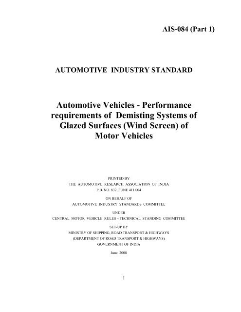 AIS-084 (Part 1) - Ministry of Road Transport and Highways