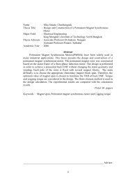 Design and Construction of a Permanent Magnet Synchronous ...