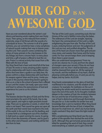 our God is an awesome God