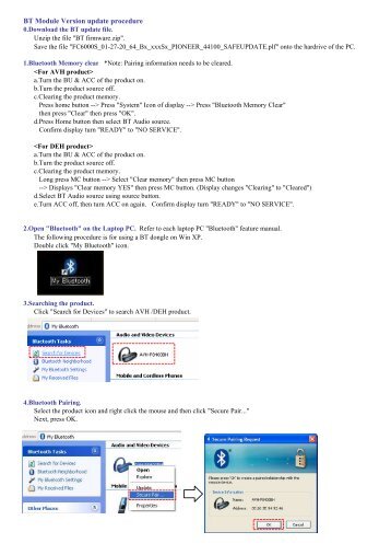 BT Module Version update procedure - Pioneer