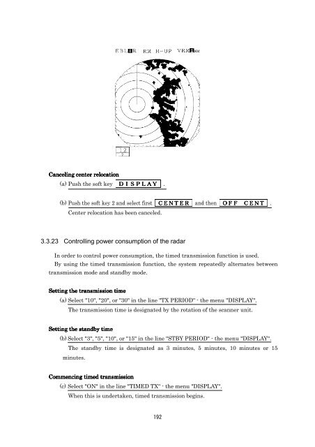 JMA-2343/2344 - ProNav