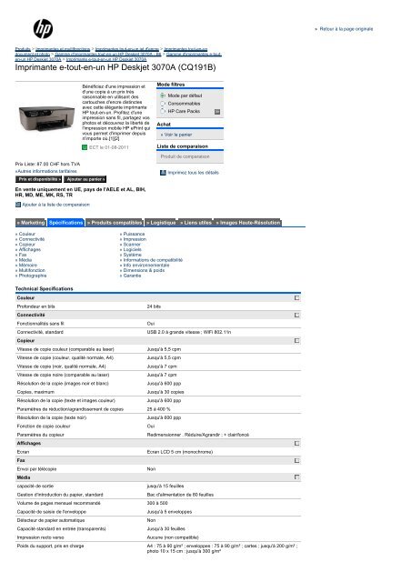 Imprimante e-tout-en-un HP Deskjet 3070A (CQ191B) - Pctop