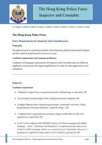 The Hong Kong Police Force Inspector and Constable