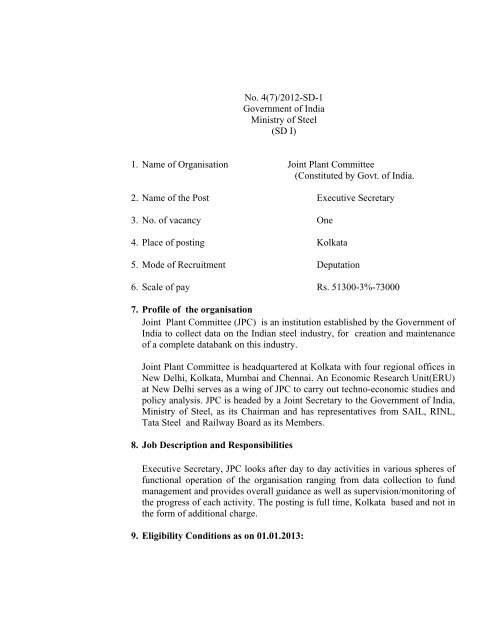 Advertisement for the post of Executive Secretary ... - Ministry of Steel