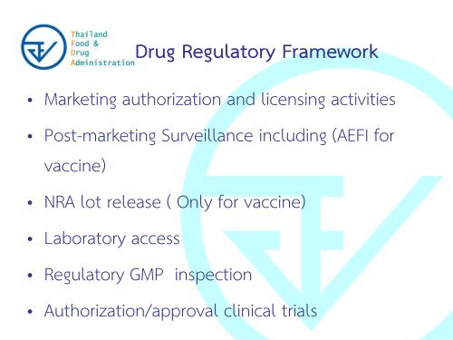 Regulatory Requirements for Investigational Drugs - à¸à¸£à¸°à¸à¸£à¸§à¸à¸ªà¸²à¸à¸²à¸£à¸à¸ªà¸¸à¸