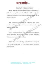 jbt-cs series auto scanner description - GreeBid