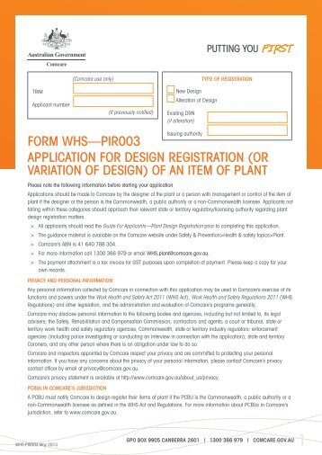 Application for design registration of an item of plant - Comcare