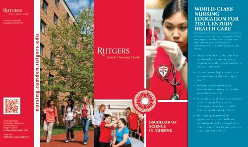 School of Nursing - Rutgers University-Camden