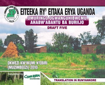 EITEEKA RY' EITAKA ERYA UGANDA - Uganda Land Alliance