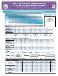 Download MBA 1st Year Admission Form Session 2013-14