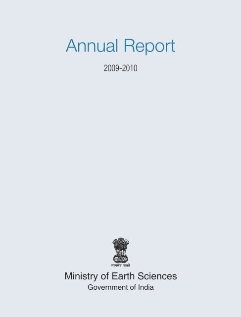 Annual Report 2009-2010 - Ministry Of Earth Sciences