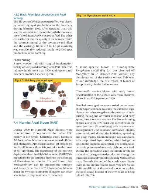 Annual Report 2009-2010 - Ministry Of Earth Sciences