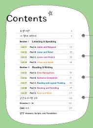 TOSEL King Intermediate ÃªÂ¸Â°Ã«Â³Â¸Ã­ÂŽÂ¸ - SMEnglishÃ¬ÂžÂ…Ã«Â‹ÂˆÃ«Â‹Â¤.