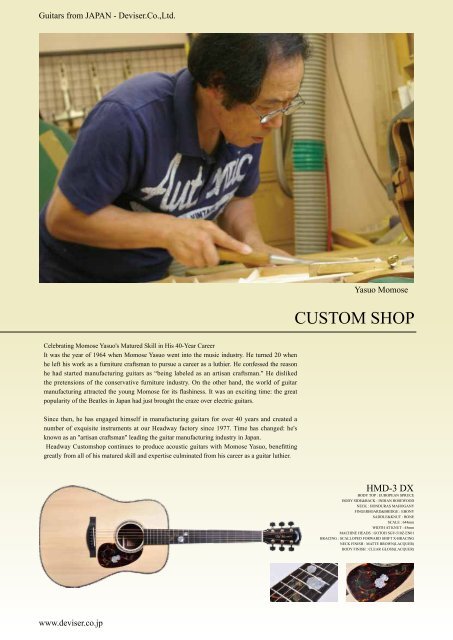 Handmade Acoustic Guitars - Jedistar