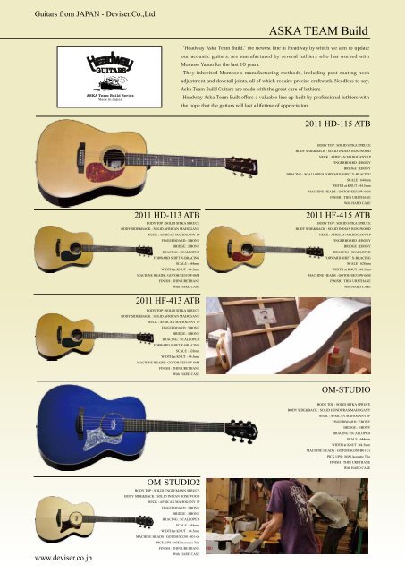 Handmade Acoustic Guitars - Jedistar